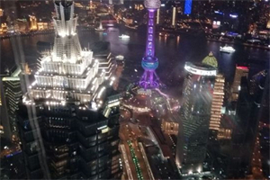 Charge forward! The Shanghai Forum opens the door to the future of urban development for you!
