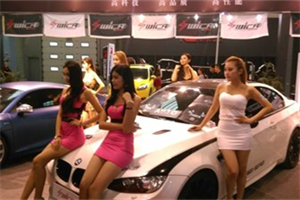 Shanghai Luxury Jewelry Exhibition： Welcome to your encounter with dazzling luxury!